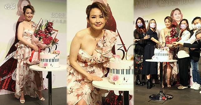 湯寶如獲贈花束及蛋糕，賀她入行30年兼預祝51歲生日。（鍾一虹攝）