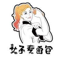 女子麥面包-大安加盟店