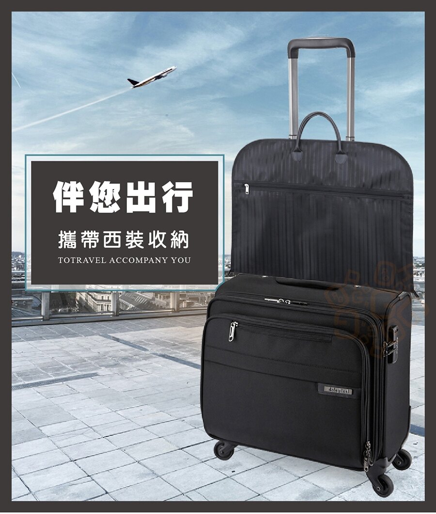 ORG《SD1915》出差必備！西裝收納袋 西裝襯衫 收納袋 衣物收納袋 旅行旅遊出差 防塵袋 防皺衣物收納 防變形
