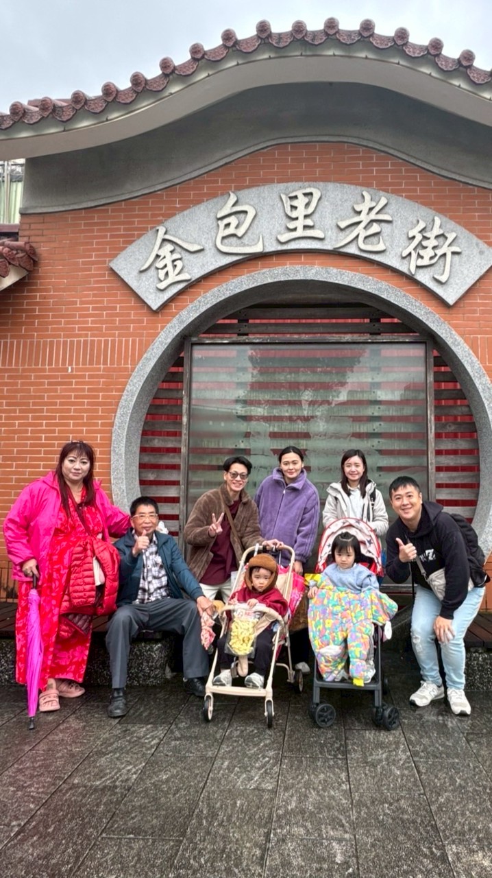 寶貝家庭影片🎦