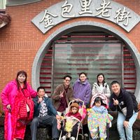 寶貝家庭影片🎦
