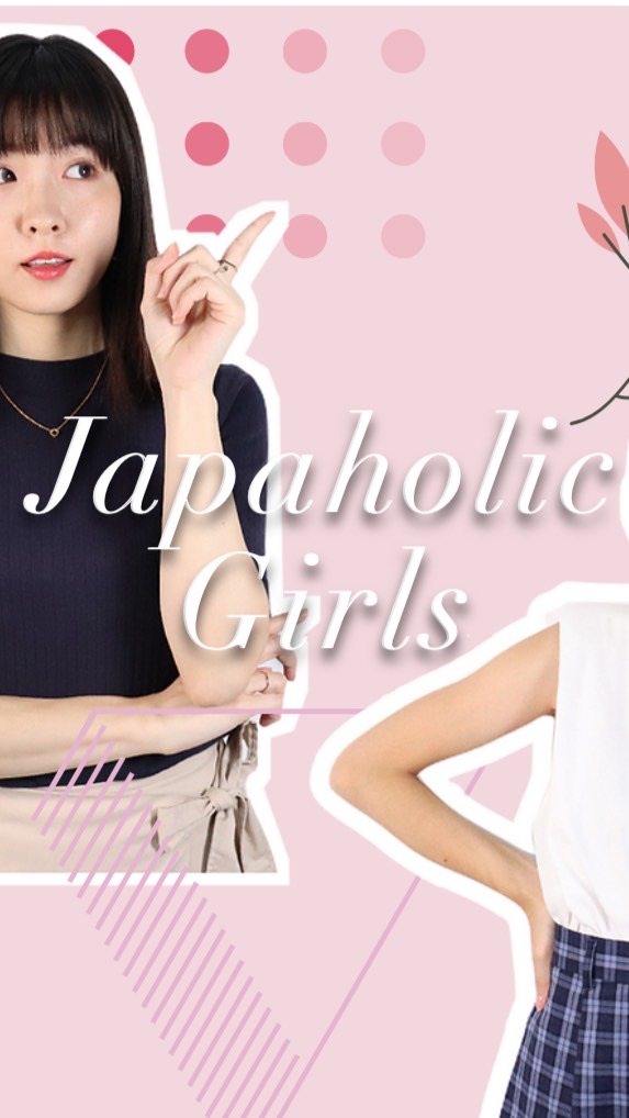 Japaholic特派員