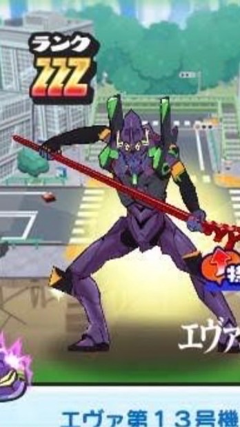 ぷにぷにお助け会のオープンチャット