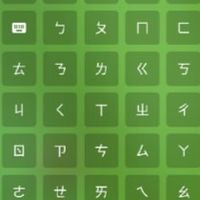 電視盒 手機 平板 影視app