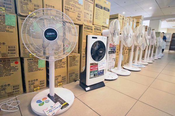 【挑戰最低價！夏季電器商品全面出清價！】FY富奕特賣會-全面３折起，冷氣、冰箱、電風扇、電視等多樣商品通通超低價，數量有限，還有買大送小及多樣好禮等你來挖寶～！