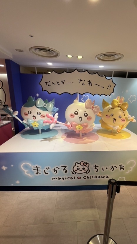 kiki奇貨舖