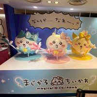 kiki奇貨舖