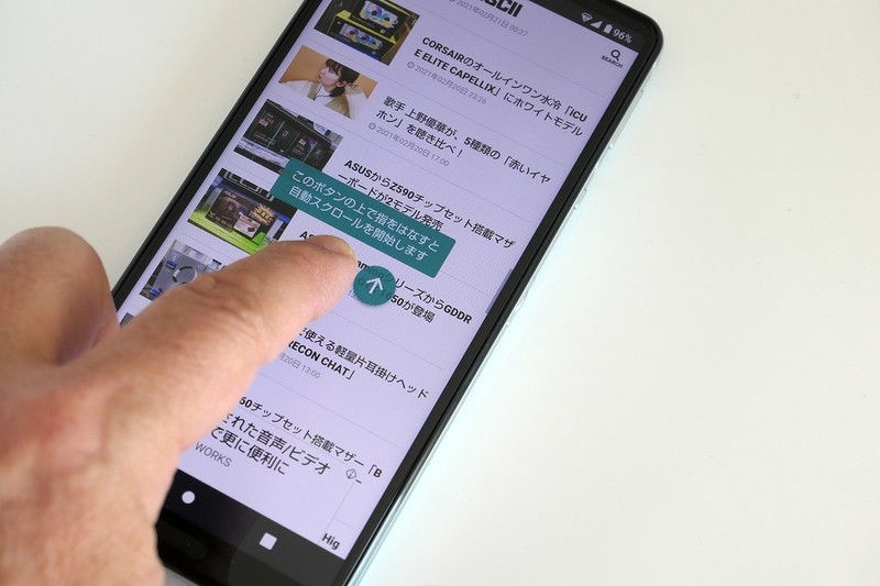 Google Nest などスマートスピーカーでもline Musicを楽しめるぞ
