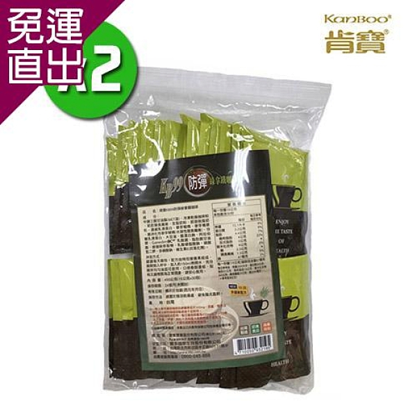 ★不含糖、奶精 ★添加菊苣膳食纖維 ★優質脂肪MCT(中鏈脂肪酸)油易消化吸收