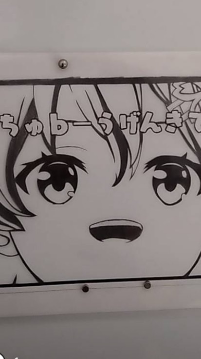 ホロライブ雑談♪
