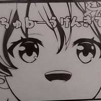ホロライブ雑談♪