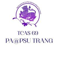 PA@PSU Trang 69 รุ่นที่ 16