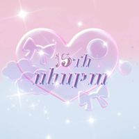 南湖流音15屆新生群🎀