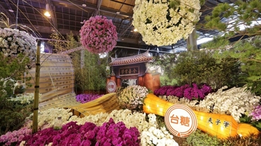 2018臺灣國際蘭展 | 3/3至3/12盛大展開，只有10天！