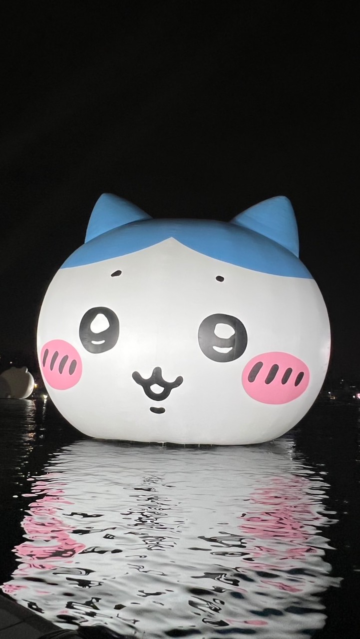 大金談股論金