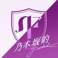 乃木フラ ch12 [乃木坂同好会]