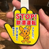 西荻に住んでるけど質問ある？
