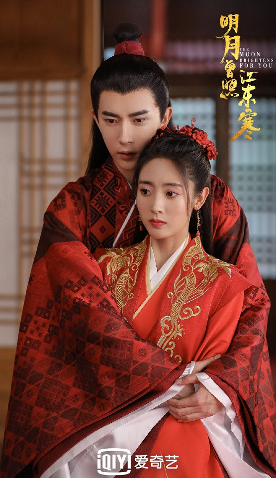 近期陸劇熱度榜TOP 8：于朦朧、邢菲《明月曾照江東寒》