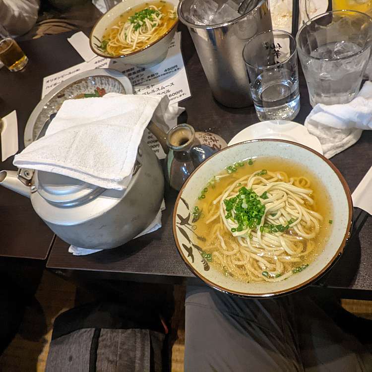 栄町ボトルネック サカエマチボトルネック 安里 安里駅 居酒屋 By Line Place