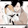 HQ 激緩也‼️
