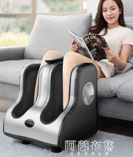 足療機 按摩小腿部的足療機家用腳步足部按摩機全自動腳底腳部揉捏按摩器 MKS--免運-新年好禮-8折起！！！