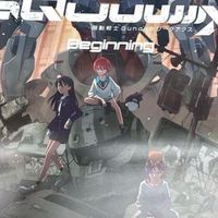 ガンダム好き来て欲しいかもー
