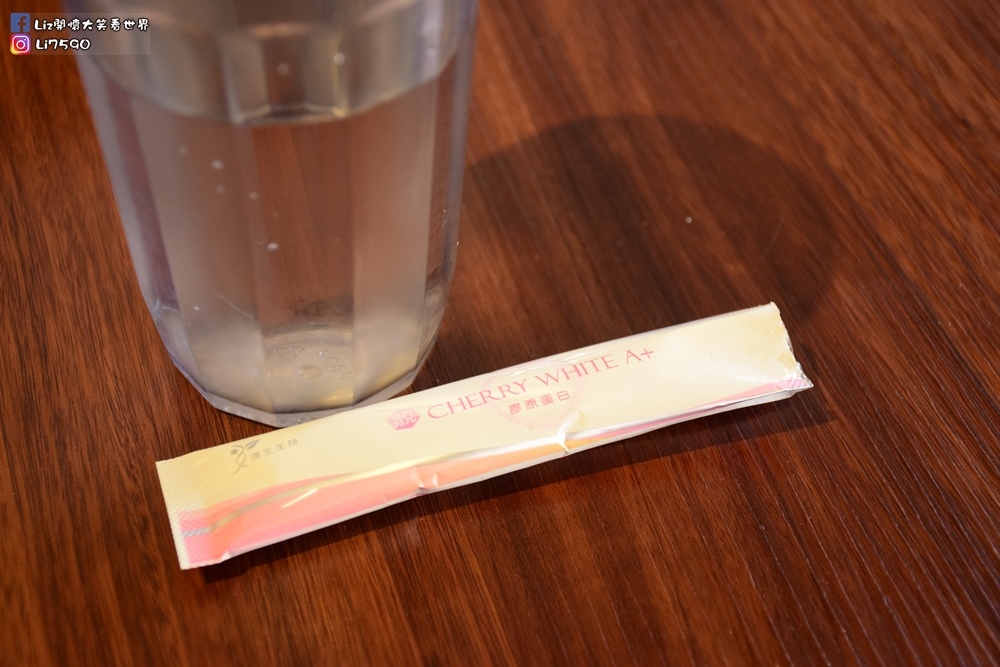 靚Cherry White A+ 膠原蛋白 30包入DSC_0033Liz開懷大笑看世界.JPG