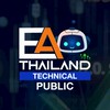 🎯 EA THAILAND [ Public ] 🎯