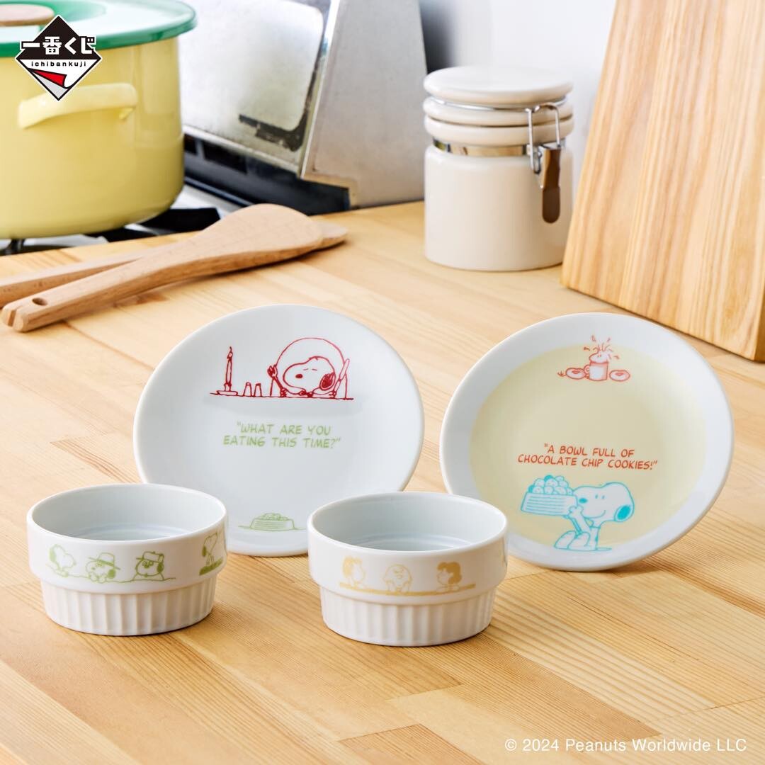 《史努比一番賞》抽抽有獎！史努比存錢筒、奧拉夫毛絨吊飾、餐具太萌，最後一抽超欠收