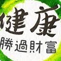 葡眾經典見證