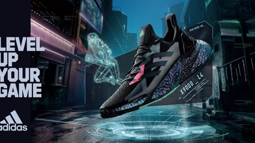 官方新聞 / 大玩 Cyberpunk 美學風格 adidas X9000 系列首次搭載立體切割 BOOST中底