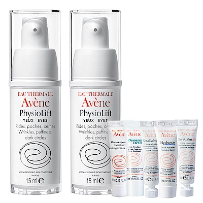 Avene雅漾 逆齡緊緻眼霜15ml(2入特惠)