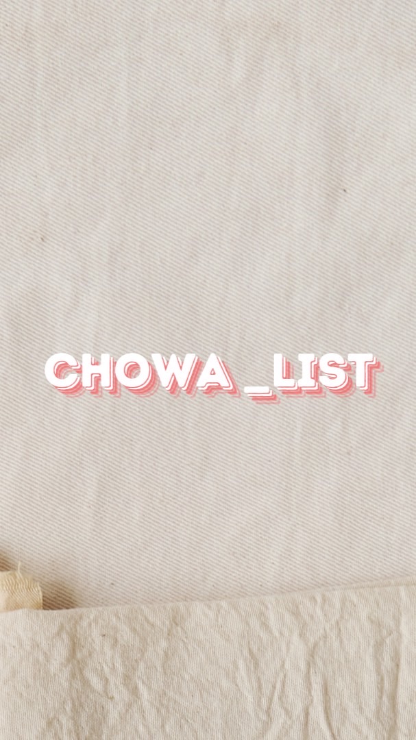 Chowa現貨連線福利群🌞