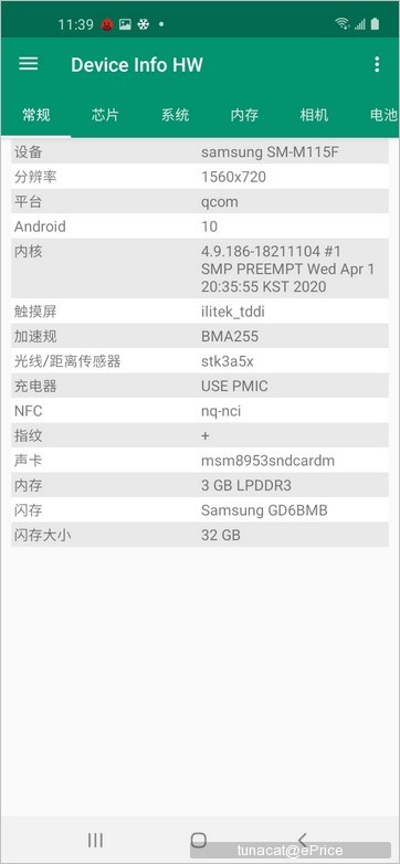 Screenshot_20200429-113928_Device Info HW.jpg