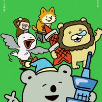 2026 金曜5限 朝鮮語A3 114教室