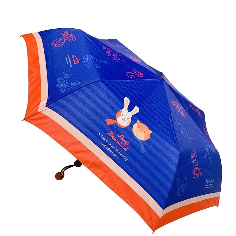 Amy’s dreamland 兔兔小熊生日限定 晴雨兩用自動傘、限量100隻！防風、抗UV 限定刺繡掛飾+美麗傘桶包裝！