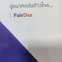 FairDee Thailandรับตัวแทน/นายหน้าประกัน/สินเชื่อ/รถบ้านที่ดิน