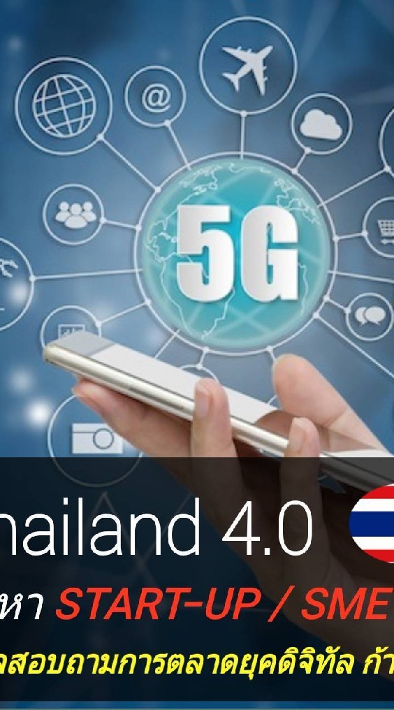 คลับสุขภาพดี