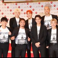 GENE♡大人ファン