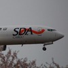 飛行機好き学生あつまれ「大人も大丈夫(子供が大丈夫なら)」