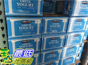 [COSCO代購] 需低溫宅配 C599369 KIRKLAND 科克蘭 零脂希臘式優格 NONFAT GREEK YOGURT 1.8KG