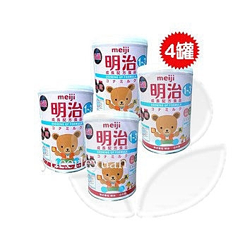 見水即溶、新便利蓋n日本原裝進口