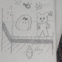 The 解答速報しつ .𓆩︎✧𓆪♡ ﮩﮩ٨ﮩ෴___
