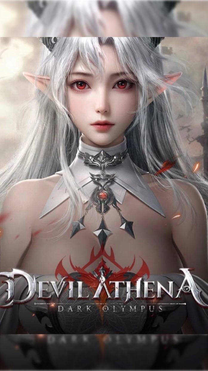 AthenaTH