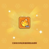 云夢郡