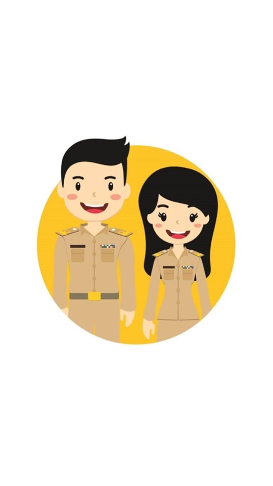 โครงการข้าราชการใหม่2566(แพทย์)วพบ.ชัยนาท