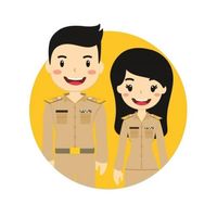 โครงการข้าราชการใหม่2566(แพทย์)วพบ.ชัยนาท