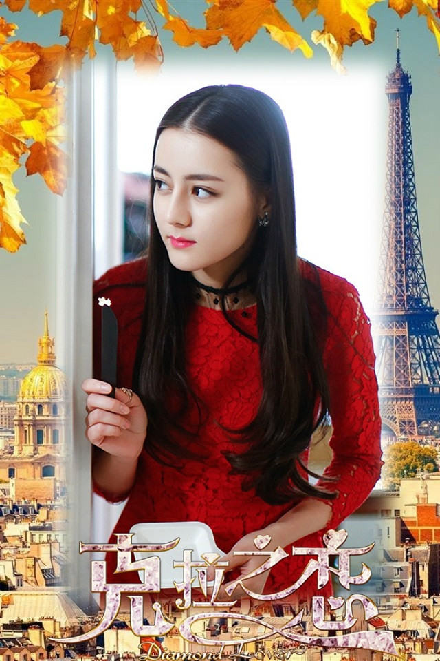 錯把女二當女主的陸劇6：迪麗熱巴 飾演《克拉戀人》高雯