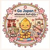 GoJapan สินค้าญี่ปุ่นพรีออเดอร์