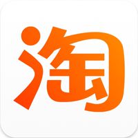 淘寶。好貨分享。團購一起買。